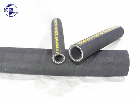quality 2 Stahldraht geflochten SAE 100 R2 Innenumfang Hochdruckgummi-Hydraulikschlauch factory